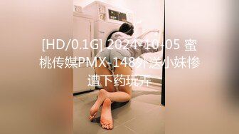 ★☆《云盘高质㊙️泄密》★☆曝光流出博洛尼亚大学高才高颜高素质留学生【阮如意】回国后被下藥玩弄打火机 剪刀 牙刷尽情玩耍《云盘高质㊙️泄密》曝光流出博洛尼亚大学高才高颜高素质留学生【阮如意】回国后被下藥玩弄打火机 剪刀 牙刷尽情玩耍V (3)