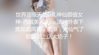 [MP4/ 516M] 长相甜美清纯萝莉萌妹首次和炮友居家啪啪秀，穿上棉袜吸奶扣逼调情