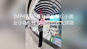 骚货说要再找个男人玩双插