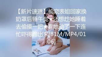 -高颜值JK猫女眼镜娘女主播约炮友在家打炮直播，很瘦但却很耐操，眼神迷离勾人，屄太紧插了很久才进去，夹得男主嗷嗷叫2