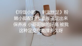 露脸清纯反差婊『欢欢』❤️清纯淫荡切换只在一瞬间，看似清纯背后是个渴望被大鸡巴灌满骚穴的反差婊母狗 口舌特写 (2)