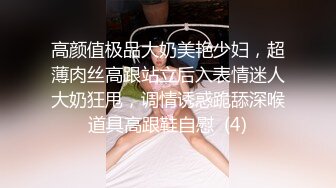 星空传媒XKG-013大胸美女学防狼反被教练操-琳达