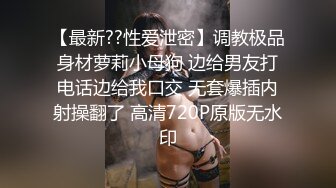 STP32920 女神堕落了真痛心，【琪琪大学生】繁忙的一周，是谁对女神下手这么狠，一点儿也不怜香惜玉