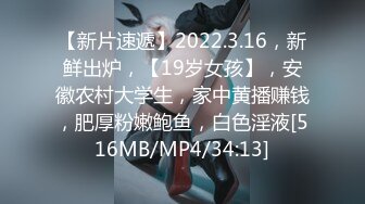 [原y版b]_321_郑z多d妍y_极j品p自z慰w_20220412