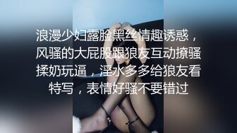 [粗长硬爽]无套后入调教良家人妻