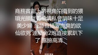 [2DF2]《探花刘先生》舞厅搭讪认识的两个无业少妇酒店开房玩双飞 [MP4/153MB][BT种子]