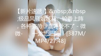 胆子太大了，女神办公！~【奶白兔兔】颜值女神办公室跳蛋+厕所流白浆，同事就在旁边，超刺激 (2)