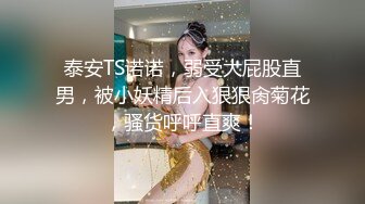 Al&mdash;金珍妮 粉红糖果诱惑