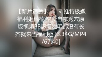 [2DF2]【骚包探花】第三场苗条00后小美女，一晚上连播三场体力强悍，清纯萝莉迎战中年大叔，观感佳叫声骚不可错过 [MP4/43MB][BT种子]