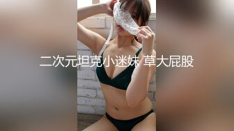 【新片速遞】最新超火香港网红极品美少女▌HongKongDoll ▌番外短片- 夏日回忆 3 极美白虎裂缝爆射蜜桃臀【水印】[1.75G/MP4/43:32]