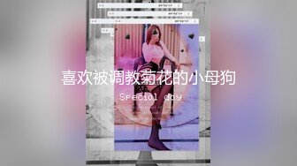 麻豆传媒-妖女榨汁篇章二感染者的蜕变-宋南伊