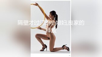 原创可爱清纯女孩口活一流