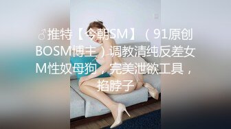 【剧情】为完成公司分派的任务被客户勾引,提出陪睡一晚才肯签合同,无奈之下屈身献出了自己的肉穴…