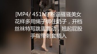 3P黑丝淫人妻,两个肉棒都满足不了,下次3根