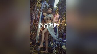 最嫩反差小萝莉【胸小小的】骚舞~塞肛~道具流白浆~喷尿