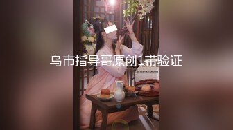 ✨超极品反差婊✨露脸才是王道 勾魂迷人小妖精〖小屁大王〗淫荡自拍，可御姐可萝莉 特写极嫩粉穴 淫娃本性 完美露脸 (2)