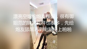 【新片速遞】 极品长卷发御姐道具自慰女上位骑插道具自玩打桩，特写自慰掰穴粉色逼逼[650M/MP4/39:28]