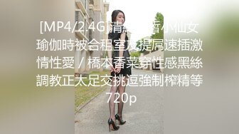 《震撼网红❤私拍秘泄密》▶群狼求档Onlyfans百万粉丝▶可盐可甜撸铁健身教练Yummy露脸私拍~啪啪紫薇COSER非常反差 (8)