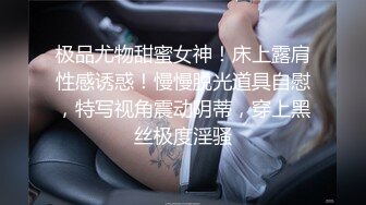 婚纱店操萝莉音小妹,休学大学生眼镜妹返场