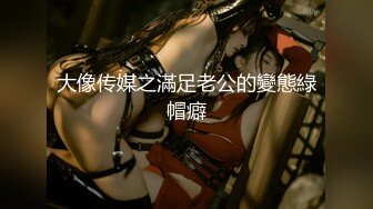 【新片速遞】&nbsp;&nbsp;✨柔情甜美少女✨可爱小女友好先紫薇 再用大肉棒满足她 长枪直怼花蕊 尽情享用柔情少女的白嫩身体 干的淫水泛滥[601M/MP4/11:12]