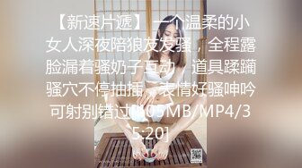 ✿约炮大神 勾搭G罩杯巨乳女邻居，附聊天记录和生活照，视频中意外露脸很清纯，约良家就是爽，特别刺激