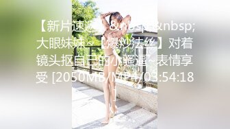 韩国美乳BJ主播【韩宝贝】揉奶热舞 模拟啪啪热舞合集【200V】 (84)