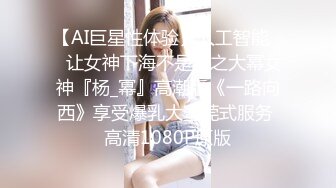 爆乳辣妹王婉悠爱爱316张套图+啪啪啪视频！ (2)