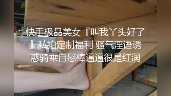 【新片速遞】 漂亮美眉 你现在做爱越来越骚了吗 啊啊不要了 身材苗条 被大鸡吧无套输出 后人撅着屁屁被猛怼 娇喘不停 [841MB/MP4/29:30]