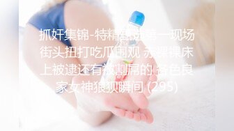 约90后炮友口暴篇