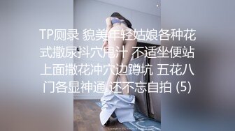 猥琐男暗藏摄像头偷录和漂亮女友啪啪全过程