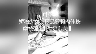 [MP4/ 937M]&nbsp;&nbsp;酒店开房操粉嫩的无毛B小女友完美露脸