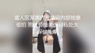 《反差人妻☀️精品泄密》露脸才是王道！万狼求档网红高颜值丰腴肉感骚婊【小母猫】私拍紫薇啪啪调教极品泄欲炮架子 (6)