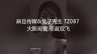 萱萱酱_20240815_025105