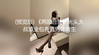 《极品泄密无水首发》露脸才是王道！抖音、推特人气网红模特儿【许美仁】私拍全集，被金主又抠又肏，吃鸡的样子极度反差 (5)