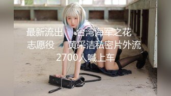 [MP4]极品阿姨&nbsp;&nbsp;柔软泡芙 这年龄最有女人味、还戴着一双眼镜