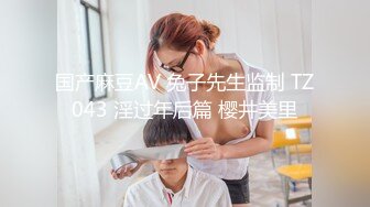 極品水嫩清純漂亮蘿莉主播0320一多自慰大秀顔值高身材苗條自慰插穴十分誘人