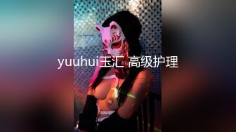 [MP4/ 491M] 高颜值美女吃鸡啪啪 撅着屁屁被无套猛怼 深喉爆吃精