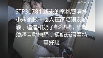 自录无水印【黑蝴蝶】P2 这丰满熟妇肥逼老阿姨太败火了5月4-11【23V】 (6)