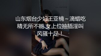 国产麻豆AV MKY MKYTX007 淫行出租车 季妍希