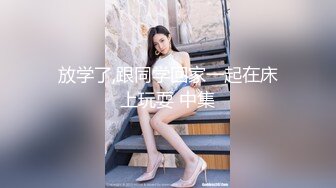 老婆丝袜足交