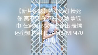 STP24458 【新春贺岁】星空传媒 XK8106 回家的诱惑七部曲EP1 过年前夕张女友回家过年 假扮女友一口含住肉棒刺入湿热蜜穴