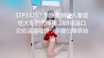 VIP群友与杭州网友小兰性爱自拍流出 手法专业 堪比AV的!