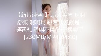 万狼舔屏求购，推特高颜值反差福利姬【xixi8848】露脸私拍，动感裸舞紫薇各种展示小母狗应该具备的属性