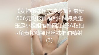 [MP4]红唇白皙大奶妹子性感透视装居家夫妻啪啪大秀，69姿势口交骑坐自己动大屁股上下套弄