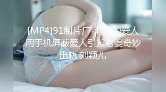 新疆维吾尔族06女大学生很风骚