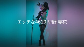 ✿绝版稀缺✿露出女王 【仙女吖】VIP 2023资源整理 重口味 撸点巨高