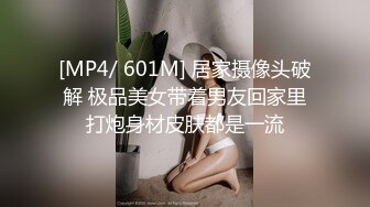 《硬核??来袭》尤物身材巨乳4.0T大翘臀Onlyfans「吴女士」大量高价收费啪啪自慰视图流出55P+57V