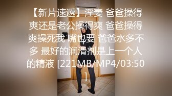 国产麻豆AV MDX MDX0096 深夜加班的女友 林思妤