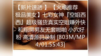 第一视角我是真受不了，后面操的时候也没怎么用力，剪完视频才知道这个奶子晃的真诱人，给我晃的眼花缭乱的