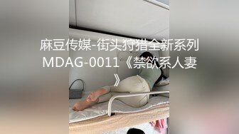 后入精品合辑，第二部